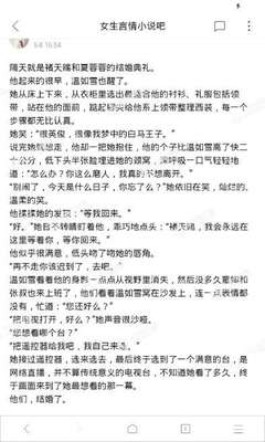 开云体验app官网入口